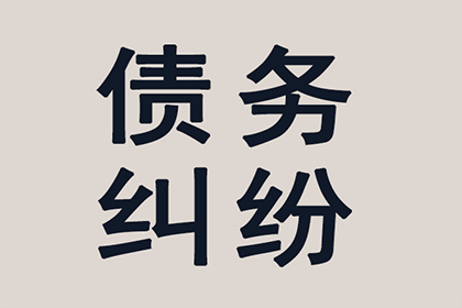 借钱不还，欠款人可否被拘留？