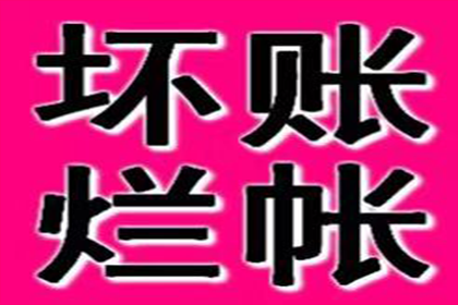 民间借贷诉讼应对策略及出庭必要性